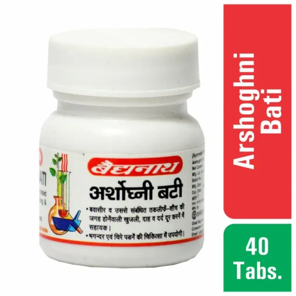 BAIDYANATH Arshoghni Bati - Baidyanath - 40Tablet