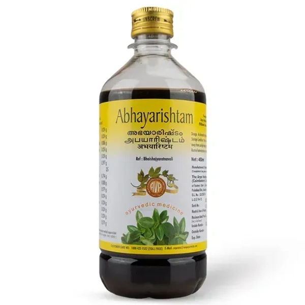 THE ARYA VAIDYA PHARMACY Abhayarishtam - AVP - 450Ml