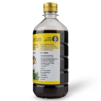 THE ARYA VAIDYA PHARMACY Abhayarishtam - AVP - 450Ml