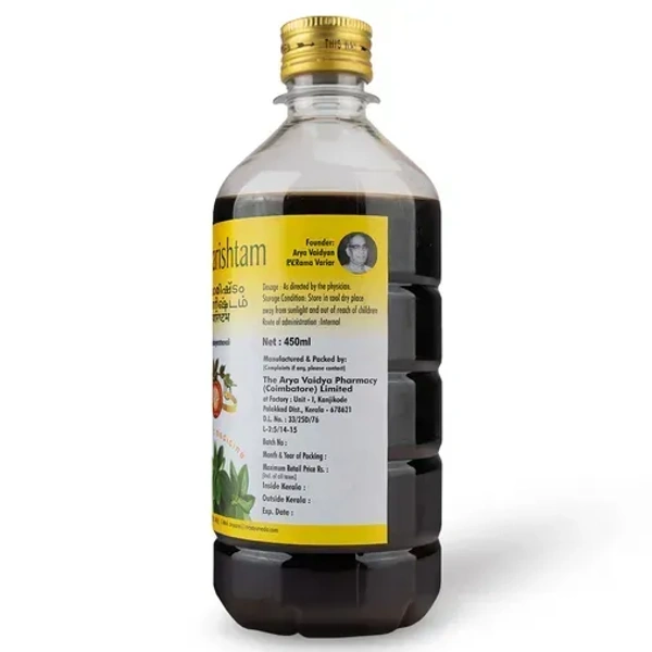 THE ARYA VAIDYA PHARMACY Abhayarishtam - AVP - 450Ml