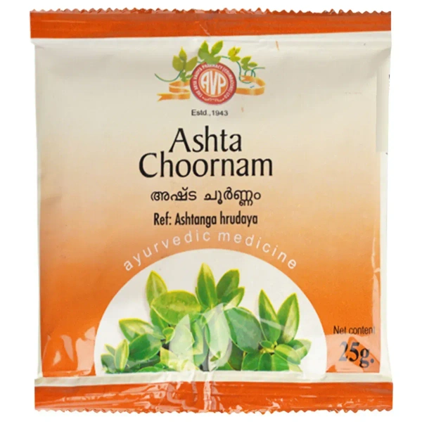 THE ARYA VAIDYA PHARMACY Ashta Churna - AVP - 25Gm