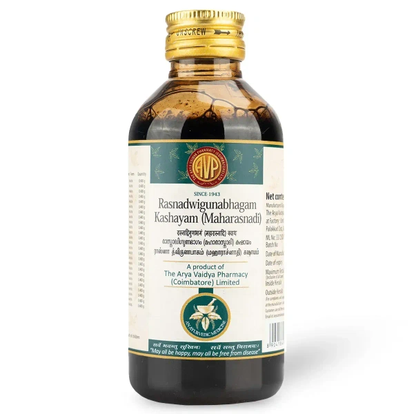 THE ARYA VAIDYA PHARMA Rasnadwigunabhagam Kashayam  - The Arya - 200Ml