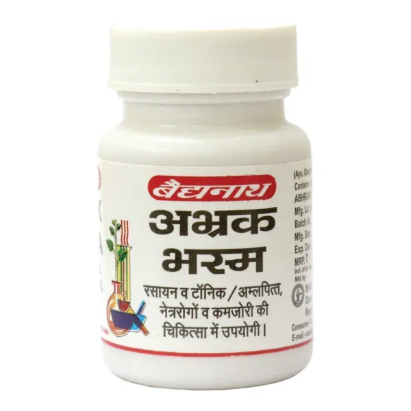 BAIDYANATH  Abhrak Bhasma - Baidyanath - 10g