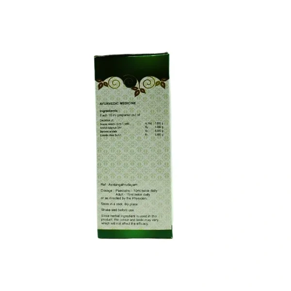 SNA OUSHADHASALA PVT Gayatriadi Kashayam - Sna  - 200Ml