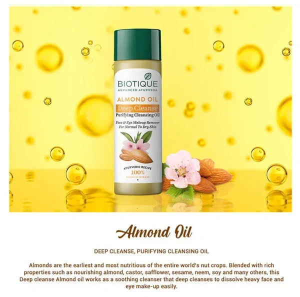 BIOTIQUE Almond oil deep cleanse purifying cleansing oil  - Biotique - 120Ml