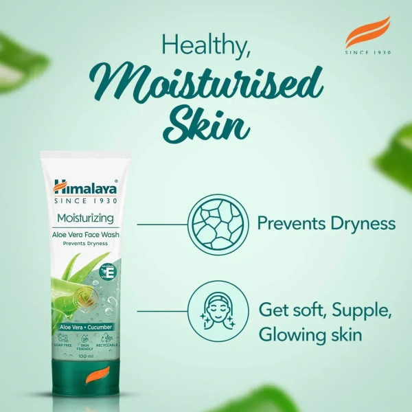 HIMALAYA PHARMACY Moisturizing Aloevera Face Wash - Himalaya - 50ml