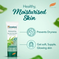 HIMALAYA PHARMACY Moisturizing Aloevera Face Wash - Himalaya - 50ml