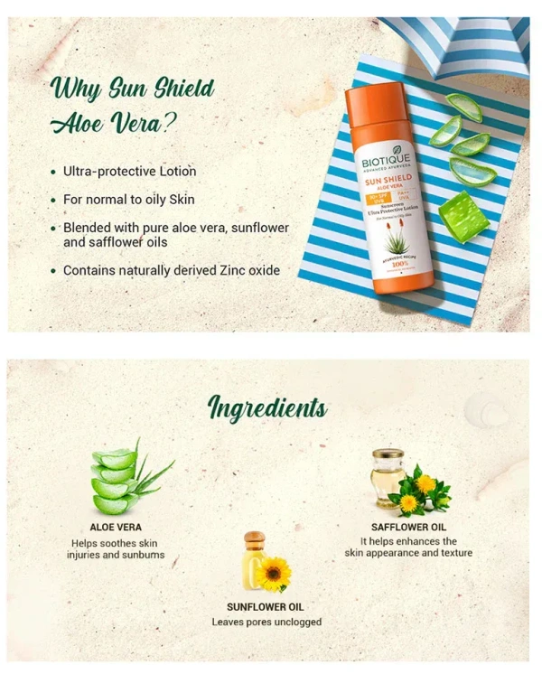 BIOTIQUE Sun shield aloe vera 75+spf sunscreen lotion - Biotique - 190ml