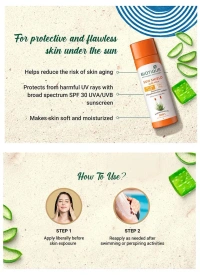 BIOTIQUE Sun shield aloe vera 75+spf sunscreen lotion - Biotique - 190ml