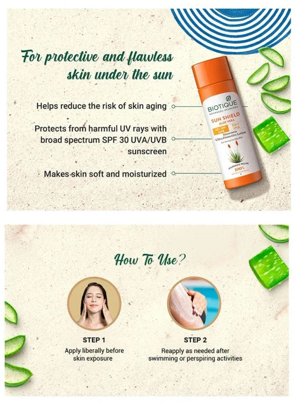 BIOTIQUE Sun shield aloe vera 75+spf sunscreen lotion - Biotique - 190ml