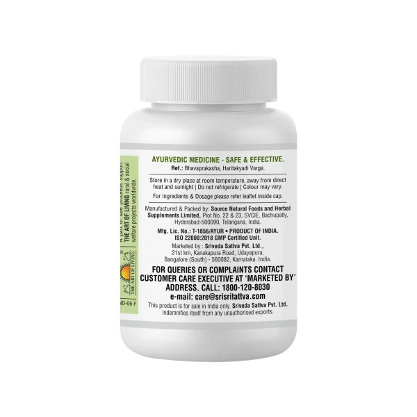 SRI SRI AYURVEDA Amla Tablet - Sri Sri - 60 Tablets