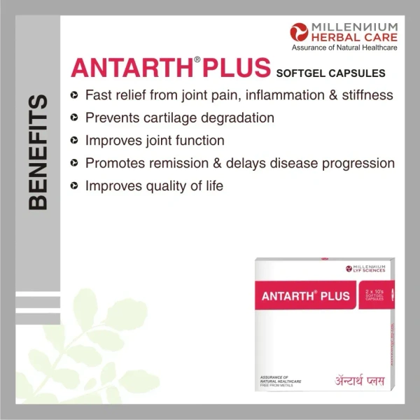 MILLENIUM HERBALS Antarth Plus Sg Capsule - Millennium - 10Capsules