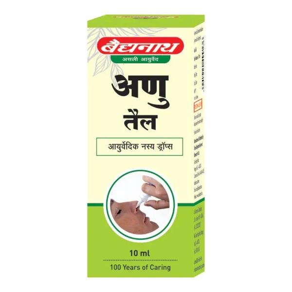 BAIDYANATH Anu Tail - Baidyanath - 10Ml