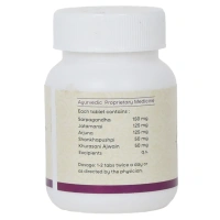 AMRITA DRUGS  Anxibid Tablet - Amrita - 60 Tablet