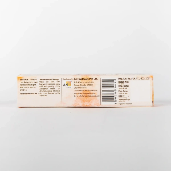 ARI HEALTHCARE Aricalease Cream - Ari Healthcare - 20Gm