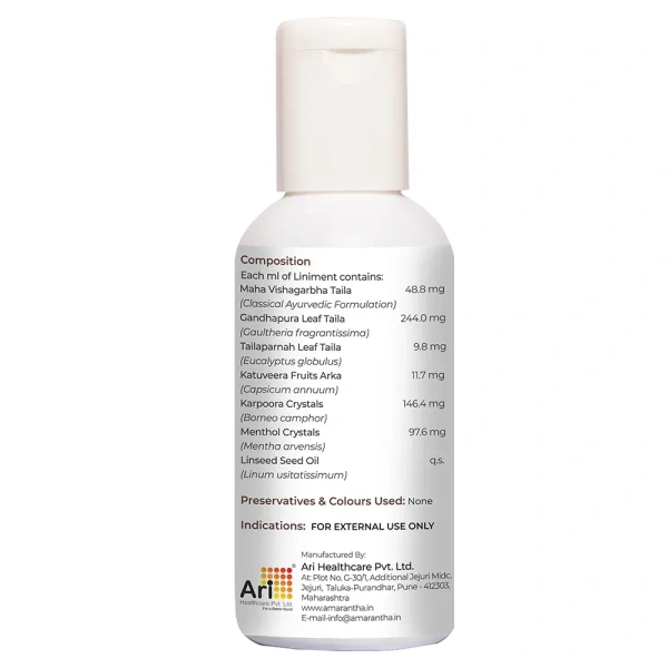 ARI HEALTHCARE Ariflex Liniment - Ari Health - 60Ml