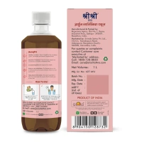 SRI SRI AYURVEDA Arjuna Garcina Juice - Sri Sri - 1L