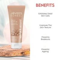 JOVEES HERBAL CARE Apricot & Almond Face Scrub - Jovees - 100g