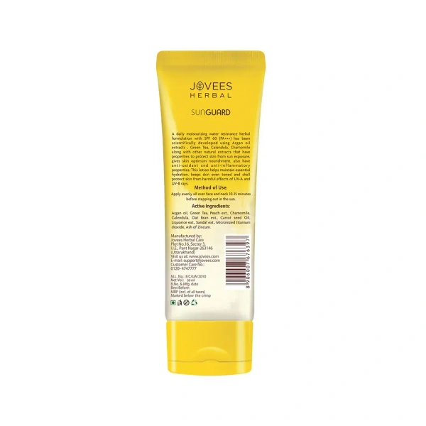 JOVEES HERBAL CARE Sun Guard Lotion SPF 60 PA+++ - Jovees - 100ml