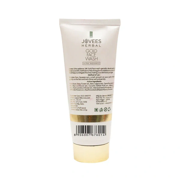 JOVEES HERBAL CARE Ultra Radiance Gold Face Wash - Jovees - 100ml