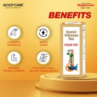 Baidyanath Kamini Vidrawan Ras-Baidyanath  - 10Gram