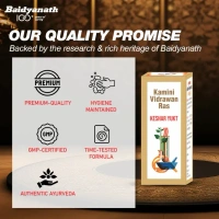 GOODCARE  Kamini Vidrawan Ras-GOODCARE (BAIDYANATH) - 10Gm