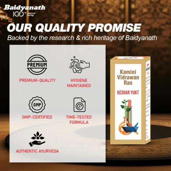 GOODCARE  Kamini Vidrawan Ras-GOODCARE (BAIDYANATH) - 10Gm