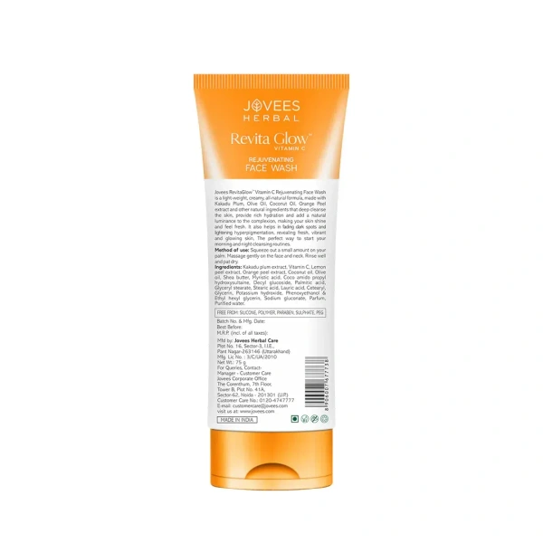 JOVEES HERBAL CARE Revita Glow Vitamin C Face Wash - Jovees - 75g