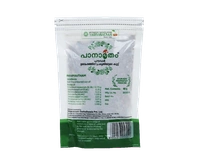 VAIDYARATHNAM Panamrutham - Vaidyaratnam - 40Gm