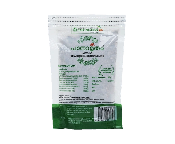 VAIDYARATHNAM Panamrutham - Vaidyaratnam - 40Gm