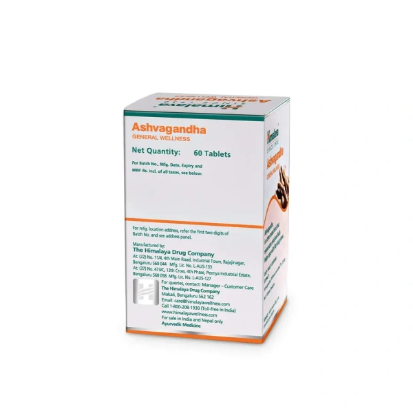 HIMALAYA DRUGS Ashwagandha Tablet - Himalaya - 60Tablet