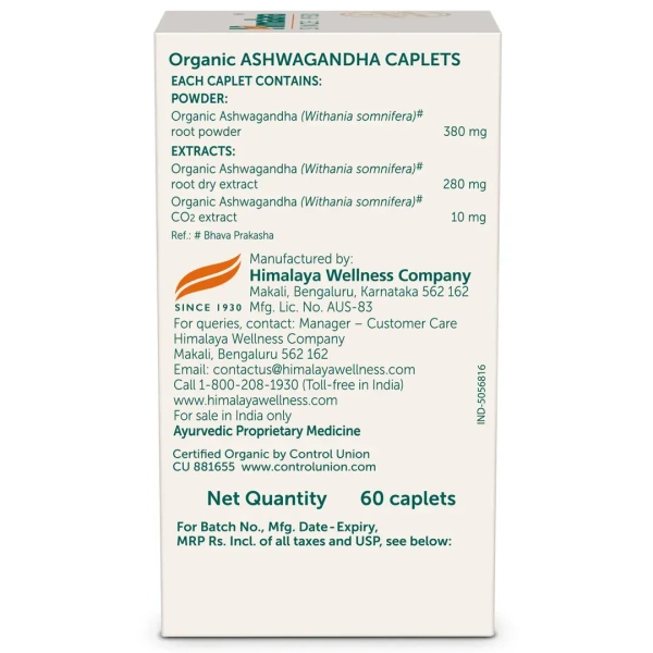 HIMALAYA DRUGS Organic Ashwagandha - Himalaya - 60Tablet