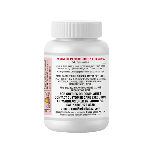 SRI SRI AYURVEDA Ashwagandhadi Tablet - Sri Sri - 60 Tablets