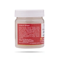 S.N.PANDIT Avipattikara Churna - S.N.Pandit  - 100gm