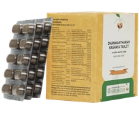 VAIDYARATHNAM Dhanwantharam Kashaya Tablet - Vaidyaratnam - 10 Tablets