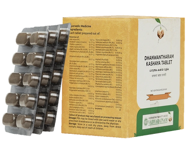 VAIDYARATHNAM Dhanwantharam Kashaya Tablet - Vaidyaratnam - 10 Tablets