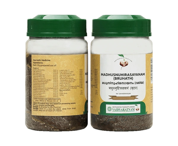 VAIDYARATHNAM Madhusnuhi Rasayanam - Vaidyaratnam - 250Gm