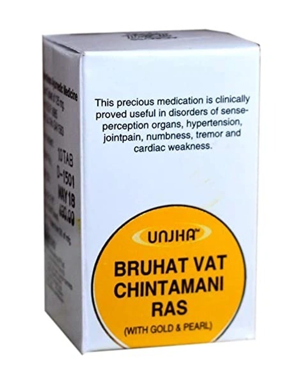 UNJHA Brihat Vatchintamani Rasa(Gold) - Unjha - 30 Tablets