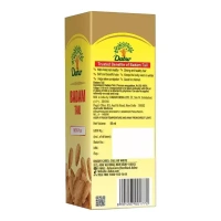 DABUR INDIA LIMITED Badam Taila - Dabur  - 100Ml