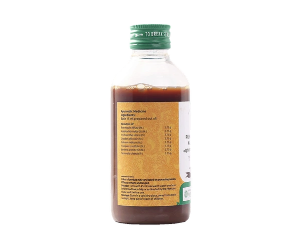 VAIDYARATHNAM Punarnavadi Kashayam - Vaidyaratnam - 200Ml