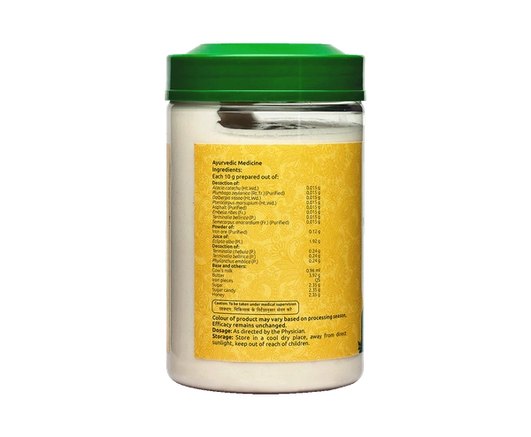 VAIDYARATHNAM Narasimha Rasayanam - Vaidyaratnam - 350Gm