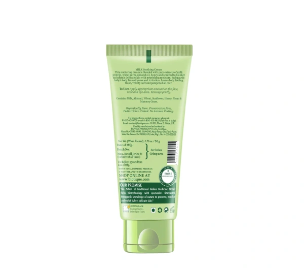 BIOTIQUE Milk soothing cream baby - Biotique - 50gm