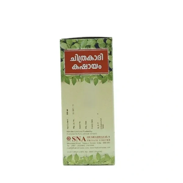 SNA OUSHADHASALA PVT Chitrakaadi Kashayam - Sna  - 200Ml