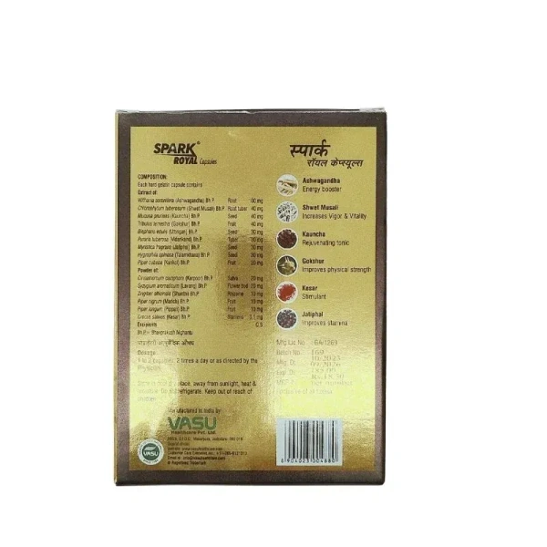 VASU PHARMACEUTICALS Spark Royal Capsule - Vasu  - 10 Capsules