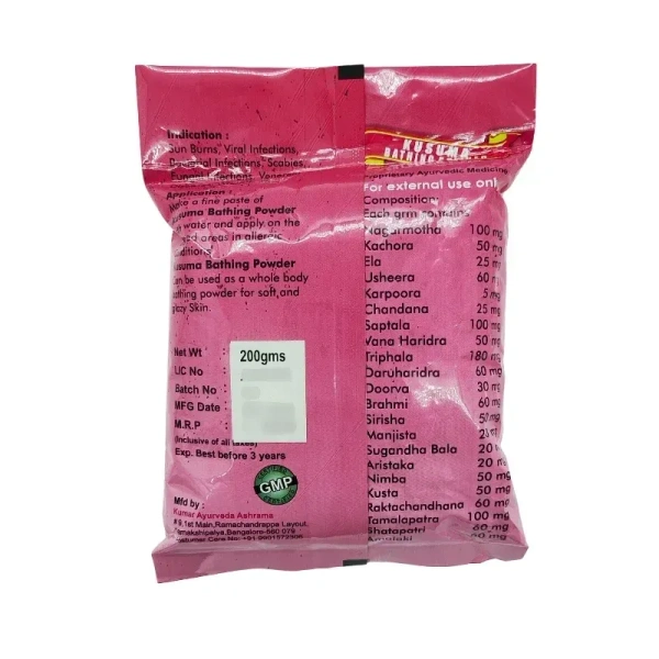 KUMAR Kusuma Bathing Powder - Kumar - 200gm