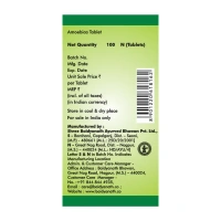 BAIDYANATH  Amoebica Tablet - Baidyanath - 100Tablet