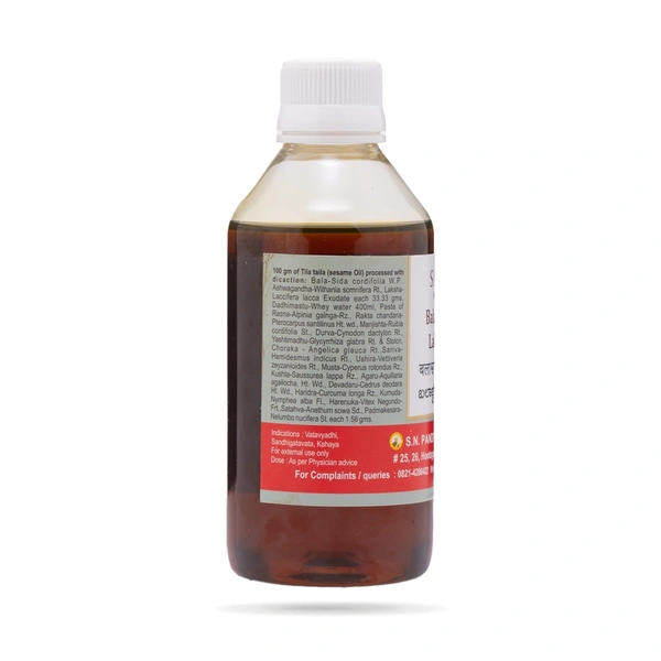S.N.PANDIT Balashwaganda Lakshadi Taila - S.N.Pandit - 100ml