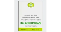 AVN AYURVEDA FORMULA Balaguluchyadi Ka Tablet - Avn Ayurveda - 100Tablet