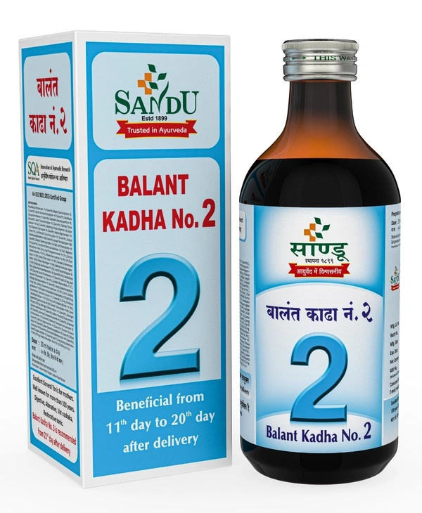 SANDU BROTHERS Balant Kadha No.2 - Sandu  - 200Ml