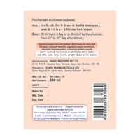 SANDU BROTHERS Balant Kadha No 3  - Sandu  - 200Ml